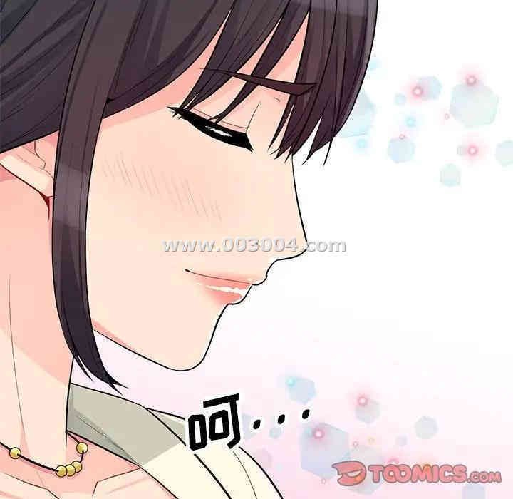 第65张
