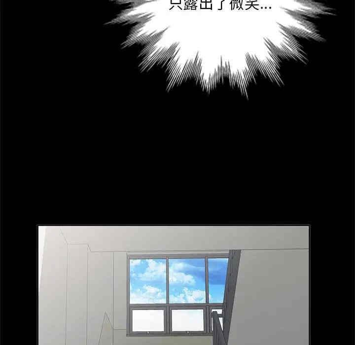 第70张
