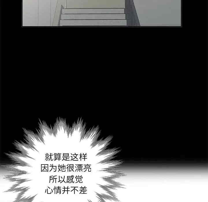 第71张