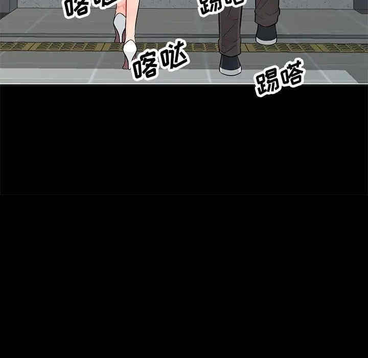 第75张