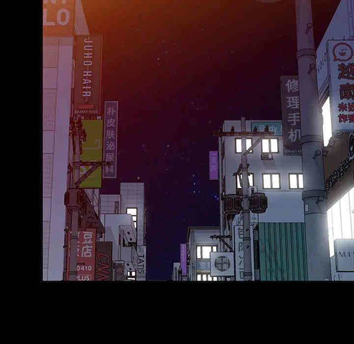 第79张