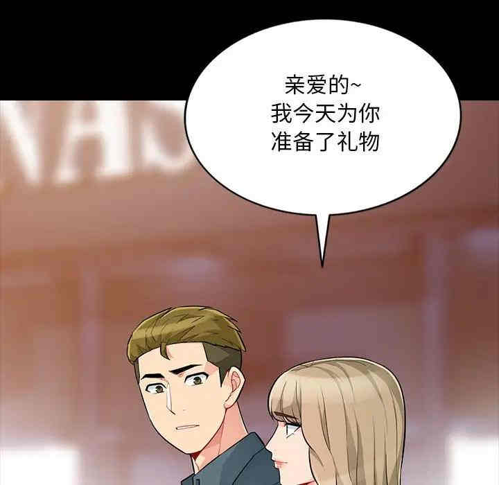 第86张