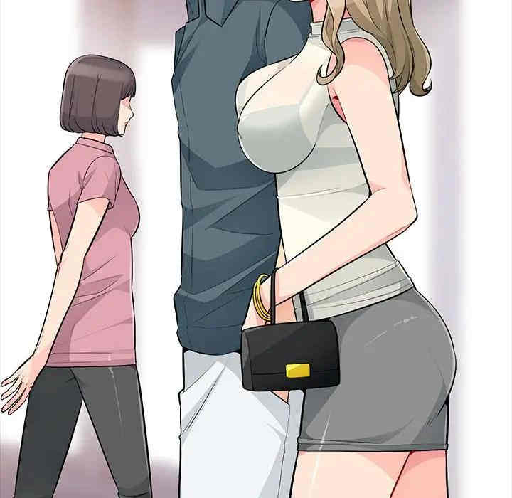 第88张