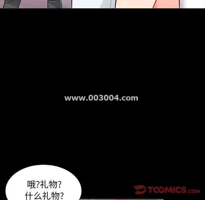第89张