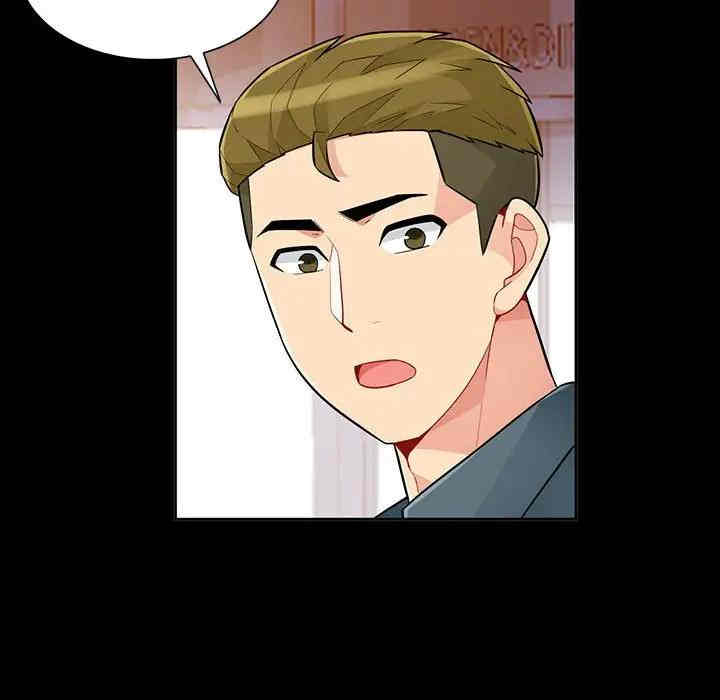 第91张