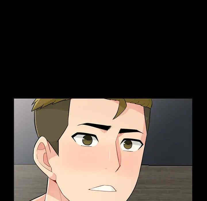 第97张