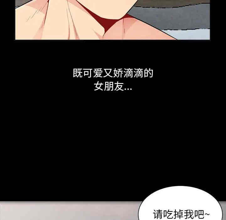 第99张