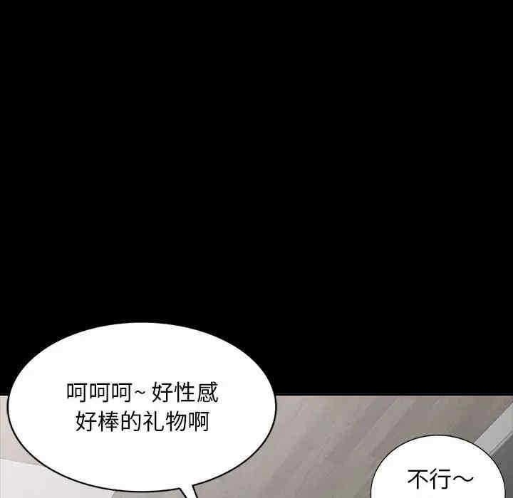 第109张