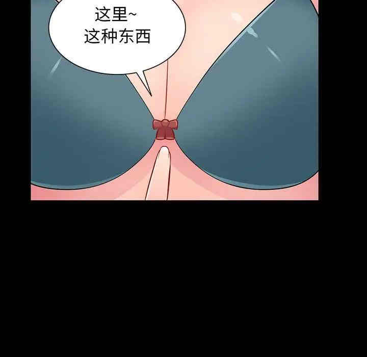 第121张
