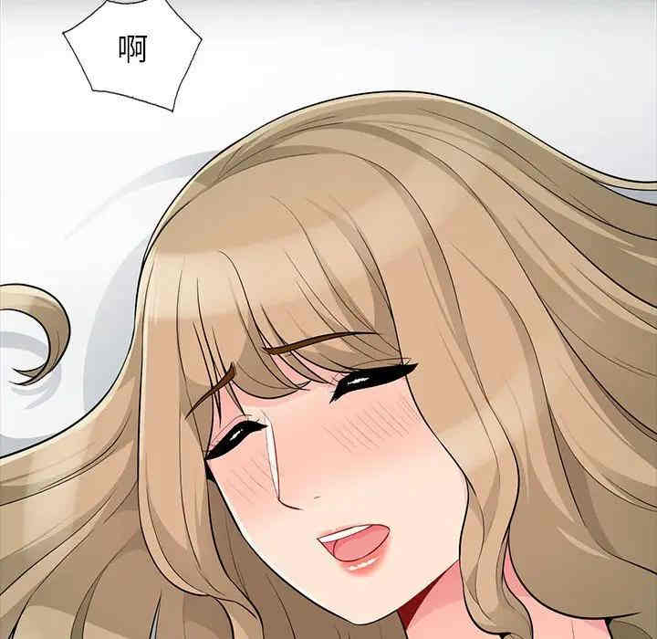 第127张