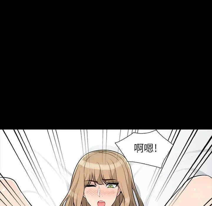 第132张