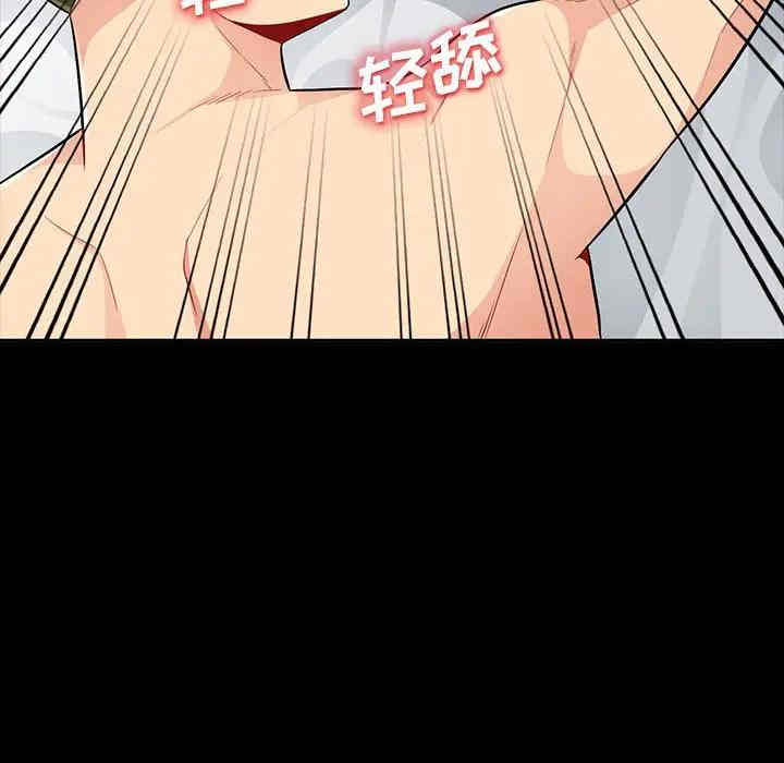 第136张
