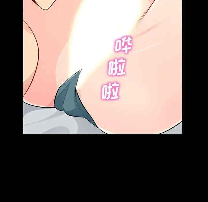 第138张