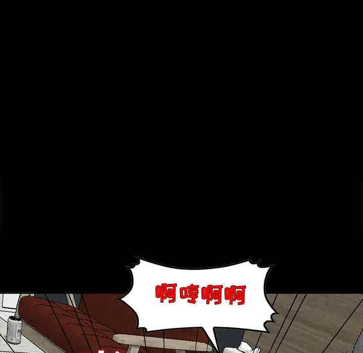 第7张