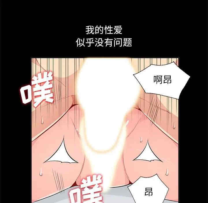 第13张