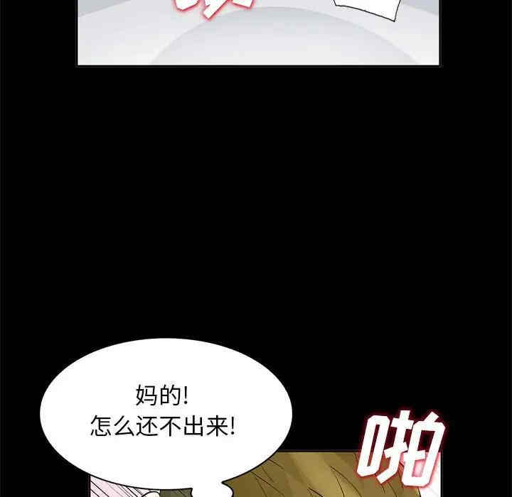 第15张