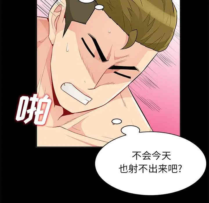 第17张