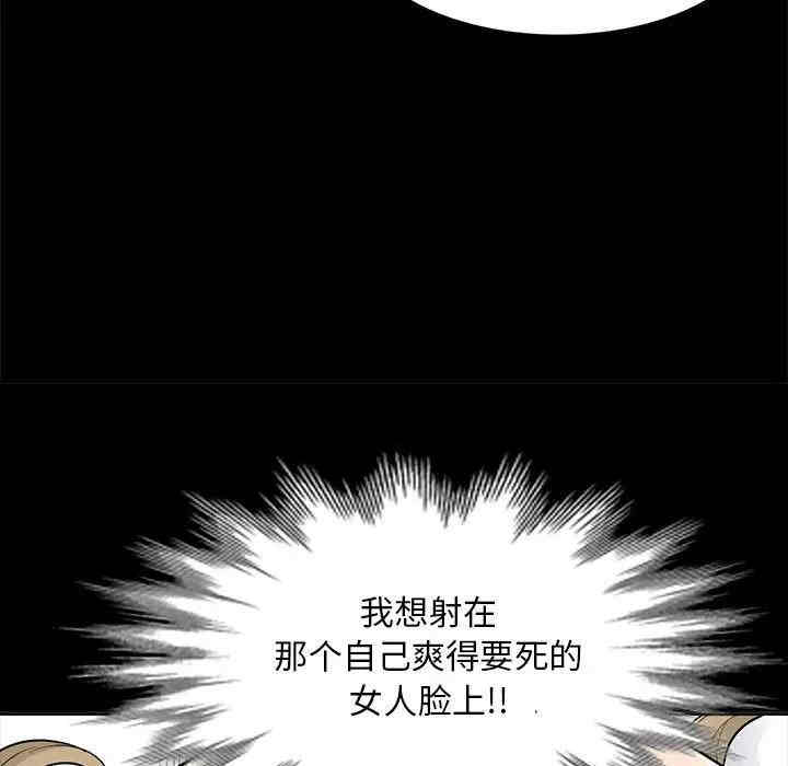 第32张