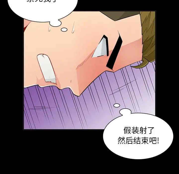 第38张