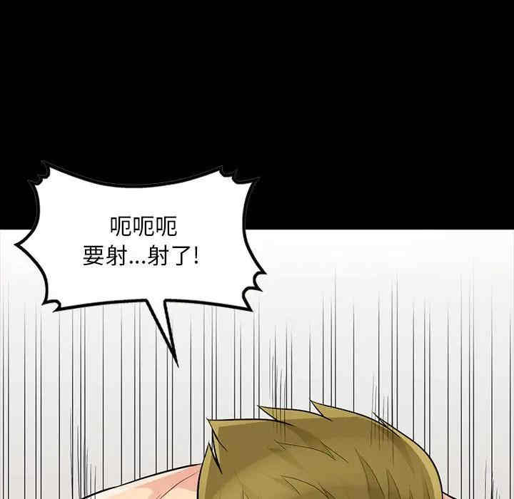第39张