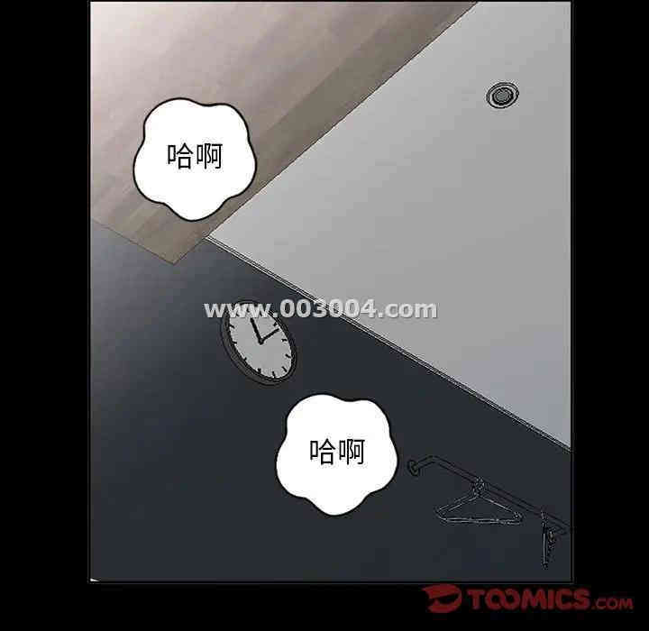 第47张