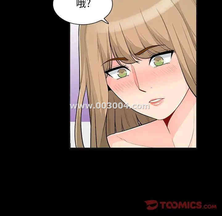 第60张