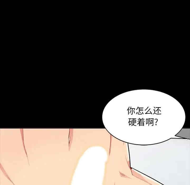 第62张