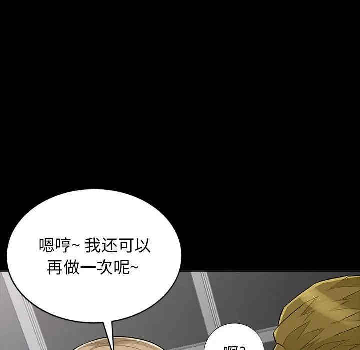 第69张
