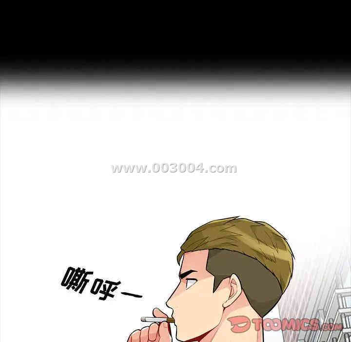 第83张