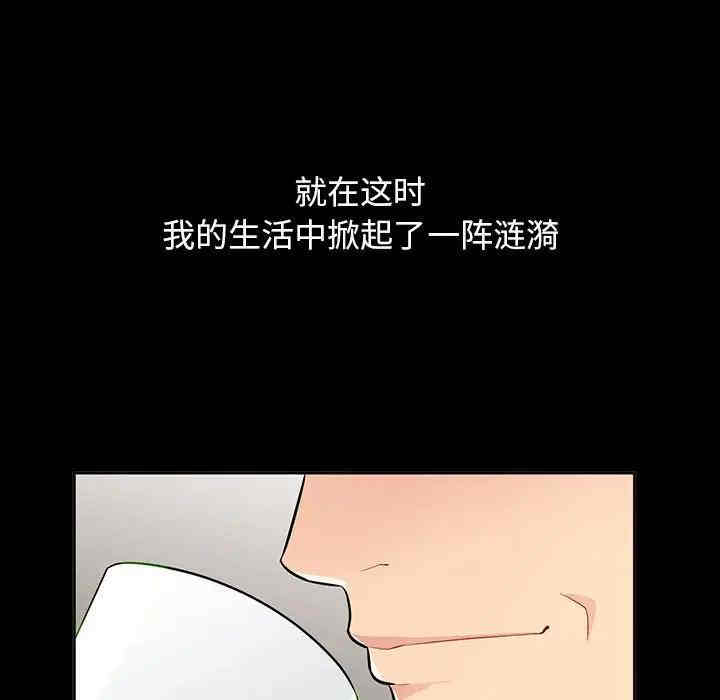 第93张
