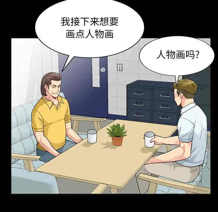 第98张
