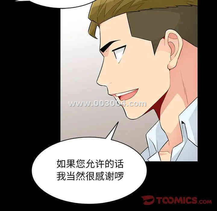 第108张