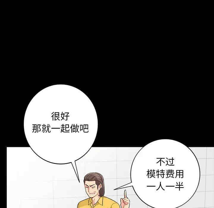 第110张