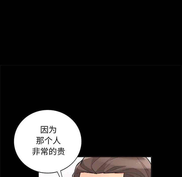 第113张