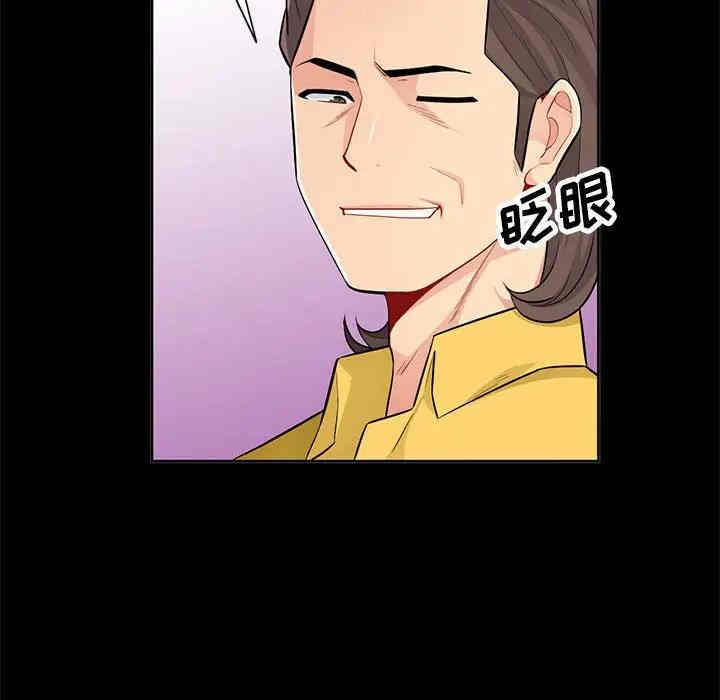第115张