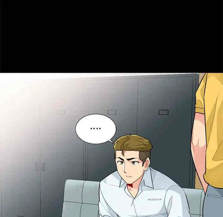 第117张