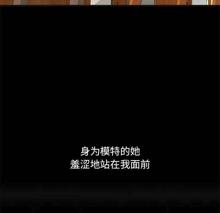 第128张