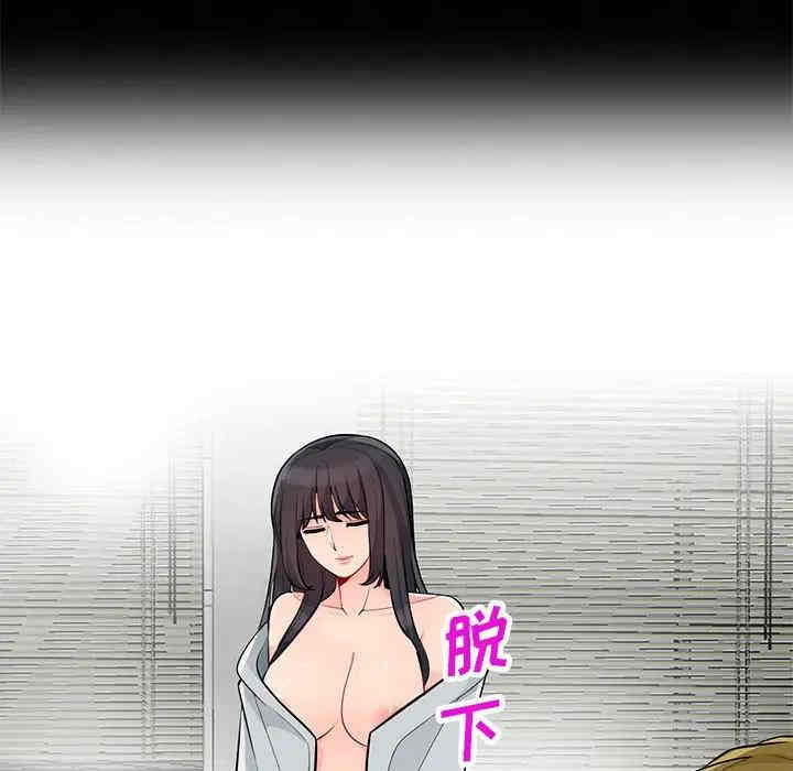 第130张