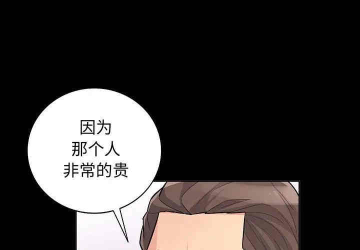 第1张
