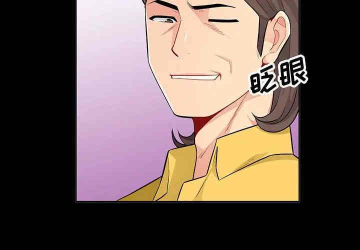 第2张