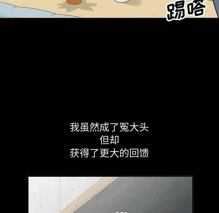 第5张