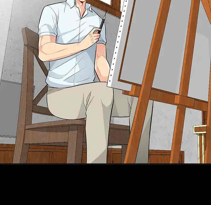 第8张