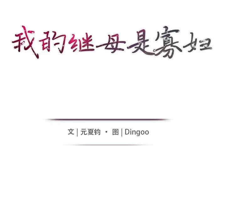 第14张