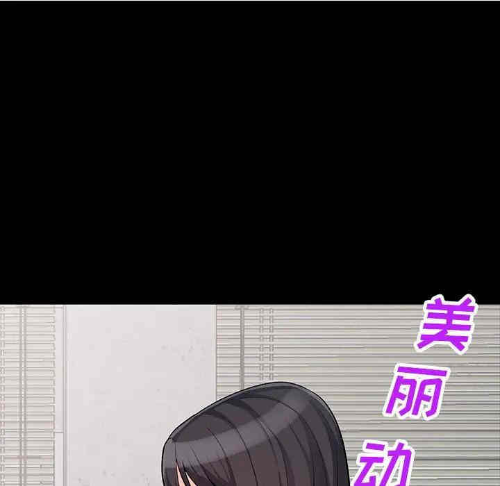 第16张