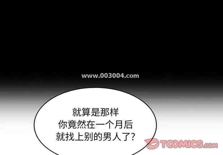 第3张