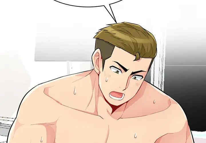 第4张