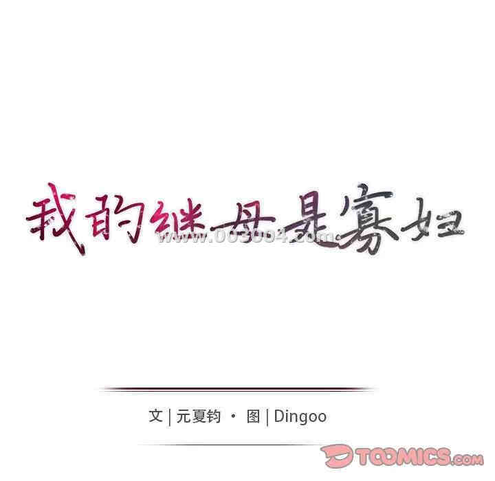 第15张