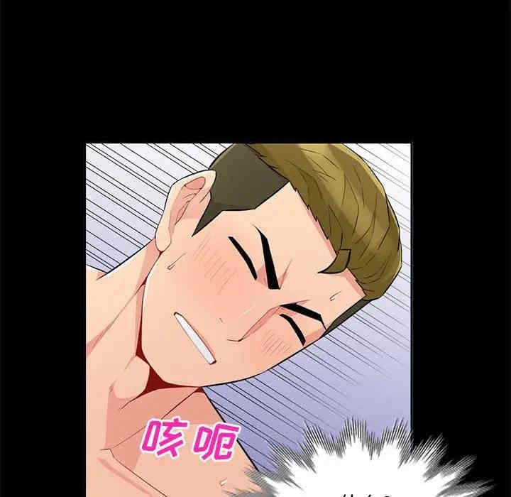 第18张