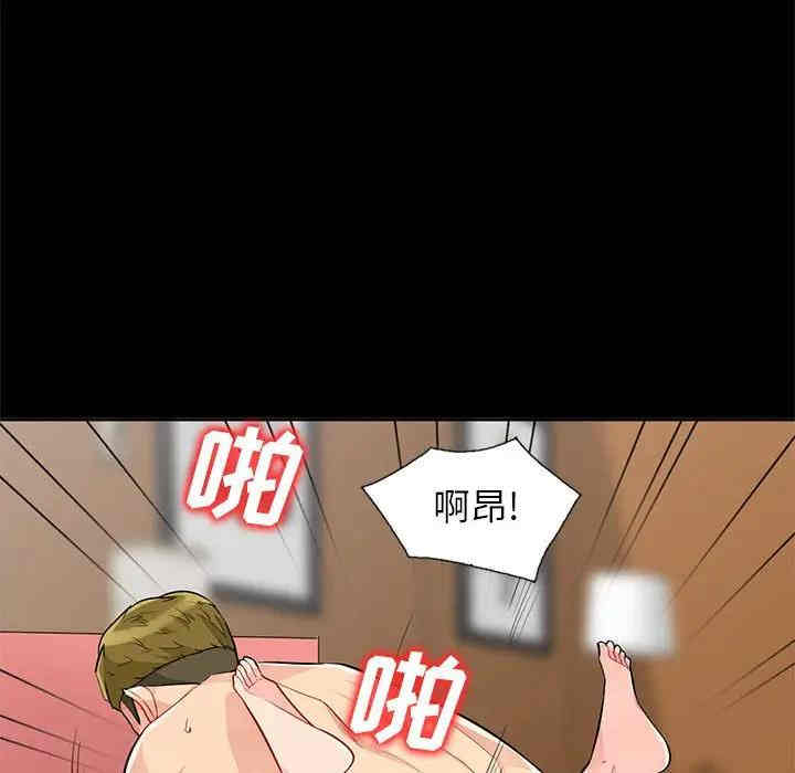 第22张