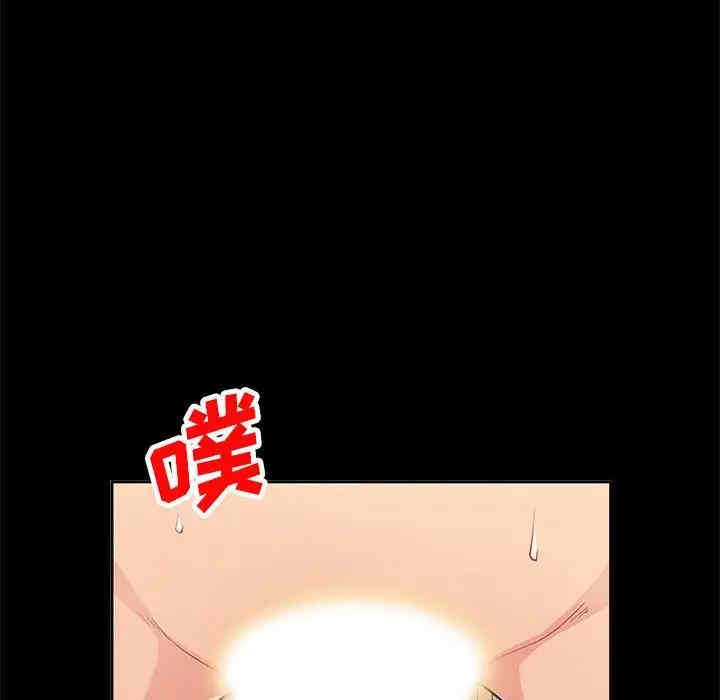 第24张